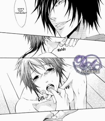 [FIZZCODE (Satoh Nishiki)] FAKESHOW (Sengoku Basara) [English] [Rising Gods of the East Scans] 018