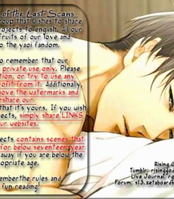[FIZZCODE (Satoh Nishiki)] FAKESHOW (Sengoku Basara) [English] [Rising Gods of the East Scans] 025