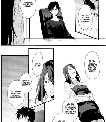 Fukakutei youso kinken shingou (durarara!!) 005
