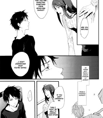 Fukakutei youso kinken shingou (durarara!!) 006