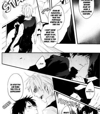 Fukakutei youso kinken shingou (durarara!!) 011