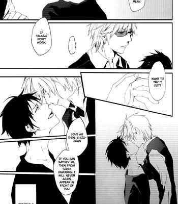 Fukakutei youso kinken shingou (durarara!!) 014