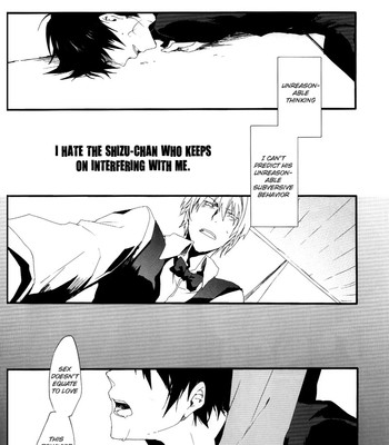 Fukakutei youso kinken shingou (durarara!!) 015