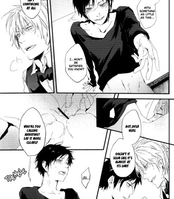 Fukakutei youso kinken shingou (durarara!!) 018