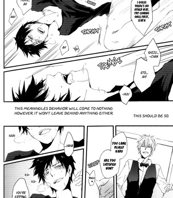 Fukakutei youso kinken shingou (durarara!!) 019