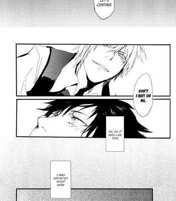 Fukakutei youso kinken shingou (durarara!!) 020