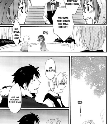Fukakutei youso kinken shingou (durarara!!) 022