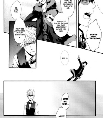 Fukakutei youso kinken shingou (durarara!!) 025