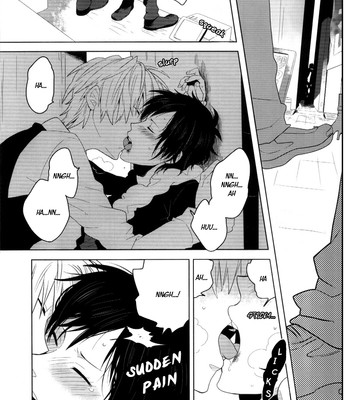 Fukakutei youso kinken shingou (durarara!!) 028