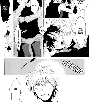 Fukakutei youso kinken shingou (durarara!!) 029