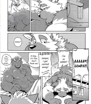 [Takemoto Arashi] - HEAT UP - [EN] (Uncesored) 024
