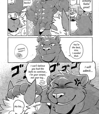 [Takemoto Arashi] - HEAT UP - [EN] (Uncesored) 025