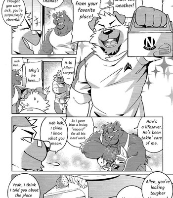 [Takemoto Arashi] - HEAT UP - [EN] (Uncesored) 028