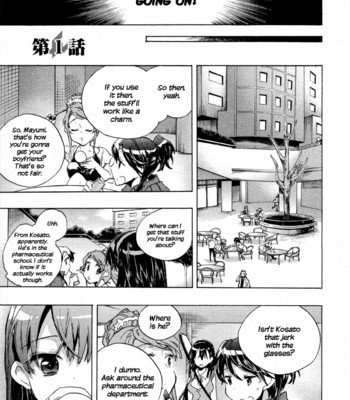 Itokoi chidori vol.01 [xamayon & for the halibut scans] hq 2600 px height 007