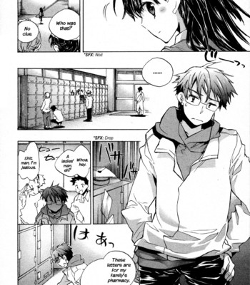 Itokoi chidori vol.01 [xamayon & for the halibut scans] hq 2600 px height 008