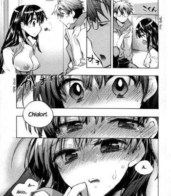 Itokoi chidori vol.01 [xamayon & for the halibut scans] hq 2600 px height 021