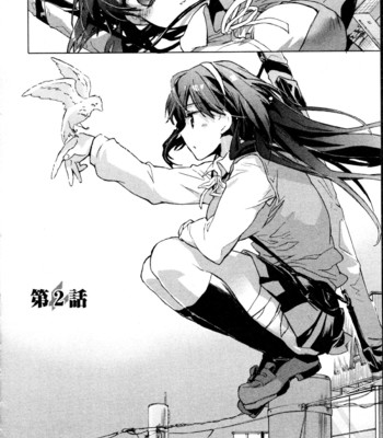 Itokoi chidori vol.01 [xamayon & for the halibut scans] hq 2600 px height 028