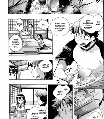Itokoi chidori vol.01 [xamayon & for the halibut scans] hq 2600 px height 034