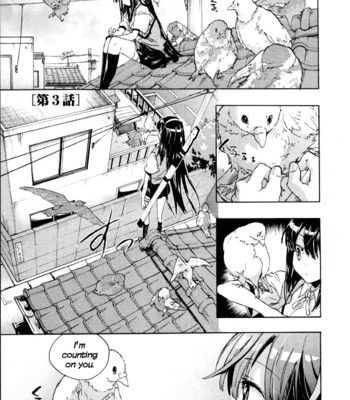 Itokoi chidori vol.01 [xamayon & for the halibut scans] hq 2600 px height 047