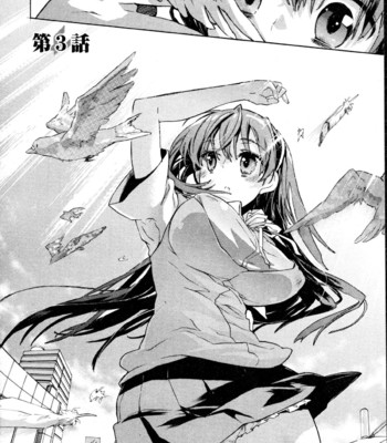 Itokoi chidori vol.01 [xamayon & for the halibut scans] hq 2600 px height 048