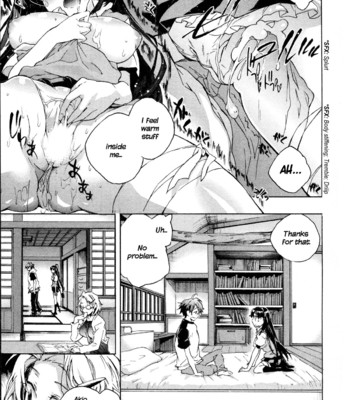 Itokoi chidori vol.01 [xamayon & for the halibut scans] hq 2600 px height 053