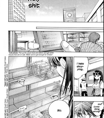 Itokoi chidori vol.01 [xamayon & for the halibut scans] hq 2600 px height 066