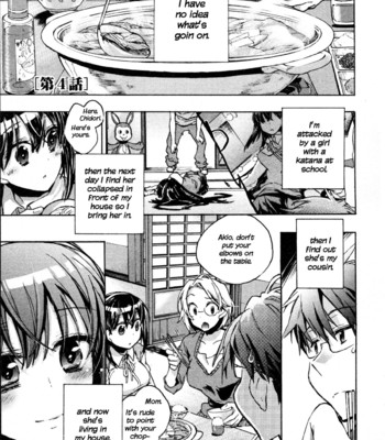 Itokoi chidori vol.01 [xamayon & for the halibut scans] hq 2600 px height 067