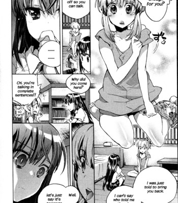 Itokoi chidori vol.01 [xamayon & for the halibut scans] hq 2600 px height 074
