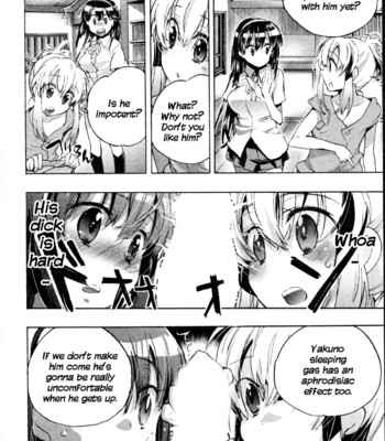 Itokoi chidori vol.01 [xamayon & for the halibut scans] hq 2600 px height 076