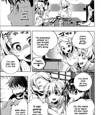 Itokoi chidori vol.01 [xamayon & for the halibut scans] hq 2600 px height 092