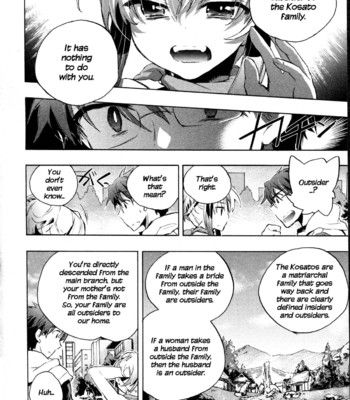 Itokoi chidori vol.01 [xamayon & for the halibut scans] hq 2600 px height 095