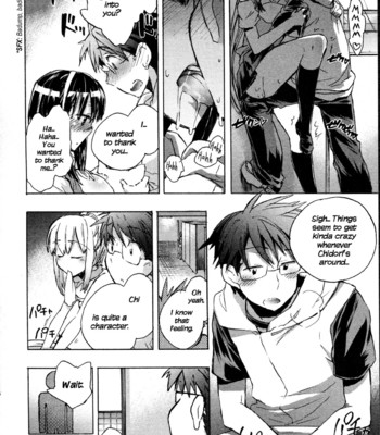 Itokoi chidori vol.01 [xamayon & for the halibut scans] hq 2600 px height 105
