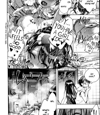 Itokoi chidori vol.01 [xamayon & for the halibut scans] hq 2600 px height 125