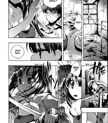 Itokoi chidori vol.01 [xamayon & for the halibut scans] hq 2600 px height 131