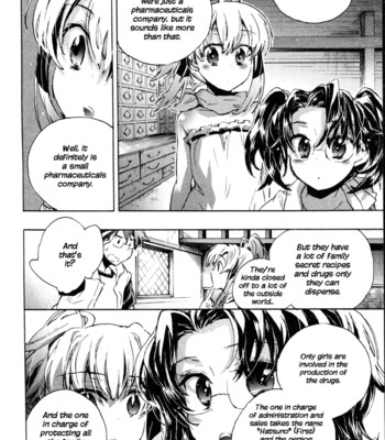 Itokoi chidori vol.01 [xamayon & for the halibut scans] hq 2600 px height 153