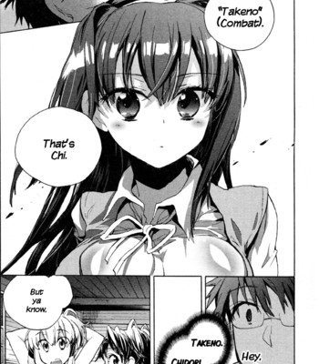 Itokoi chidori vol.01 [xamayon & for the halibut scans] hq 2600 px height 154