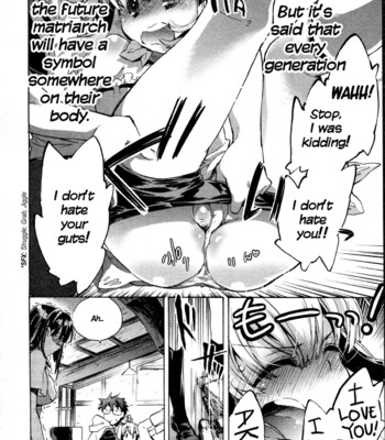 Itokoi chidori vol.01 [xamayon & for the halibut scans] hq 2600 px height 161