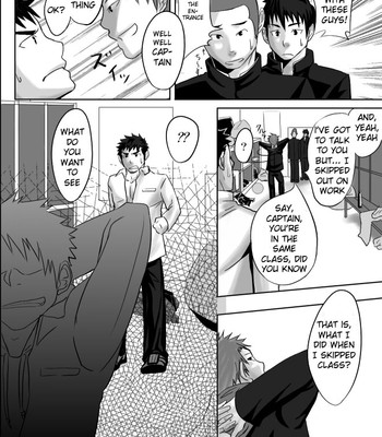 Saishou kouyakusuu ~part 1~ 019