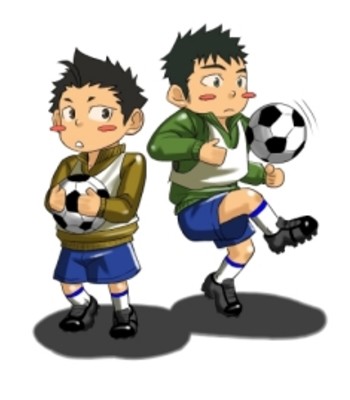 Saishou kouyakusuu ~part 1~ 048