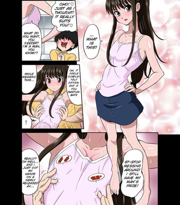 My Cute Cheeky Bitch Boy 020