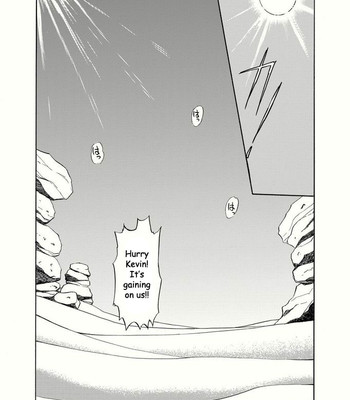 [CLUB-Z] Blackout (english) 003