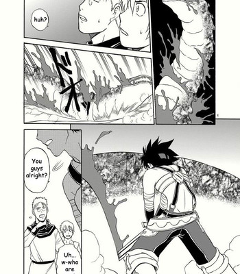 [CLUB-Z] Blackout (english) 006