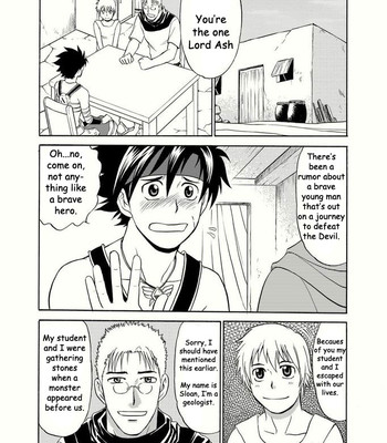 [CLUB-Z] Blackout (english) 008