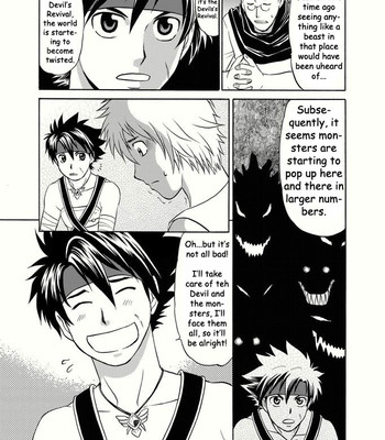 [CLUB-Z] Blackout (english) 009