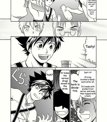 [CLUB-Z] Blackout (english) 010