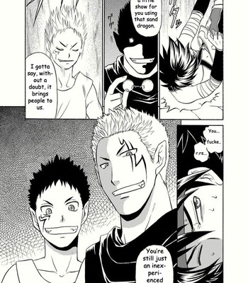 [CLUB-Z] Blackout (english) 011