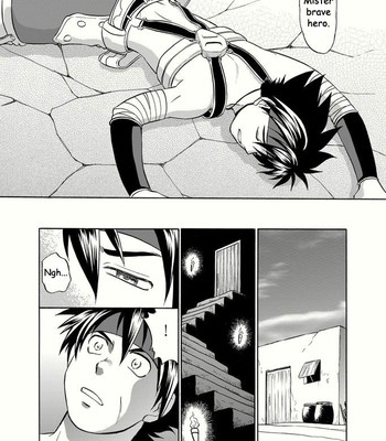 [CLUB-Z] Blackout (english) 012