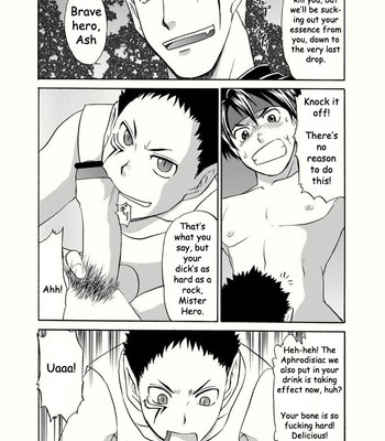 [CLUB-Z] Blackout (english) 015