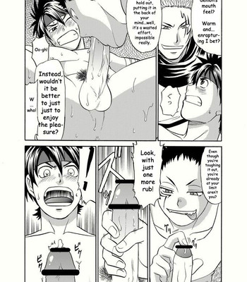 [CLUB-Z] Blackout (english) 016