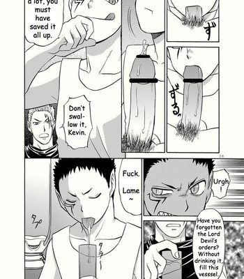 [CLUB-Z] Blackout (english) 018